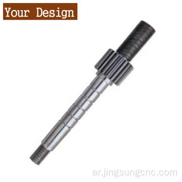 آلات تجنيب أجزاء طابعة تصنيع CNC